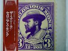 THELONIOUS MONK THE UNIQUE THELONIOUS MONK RIVERSIDE SMJ6068M JAPAN OBI VINYL LP