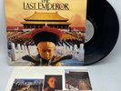 The Last Emperor Sakamoto Byrne 1987 US Original Vinyl LP Soundtrack Classical