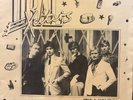 Oral Exciters It's A Holiday / Tonight Rare UK 45 From 1979
