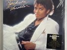 Michael Jackson - Thriller 40th Anniversary LP Sealed With Hype 2022