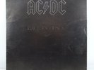 VINYL AC/DC Back In Black ATLANTIC EMBOSSED K 50735 UK 1980 Original A1 / B1 LP