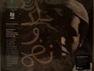 Idris Muhammad - Peace And Rhythm (Black / Gold Vinyl) | LP Jazz Dispensary VMP