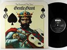 Gentle Giant - The Power and the Glory LP - WWA UK VG+