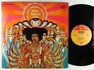 Jimi Hendrix Experience - Axis: Bold As Love LP - Reprise 2-Tone VG+
