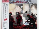 PAUL DI'ANNO'S BATTLEZONE FIGHTING BACK VAP 3517625 JAPAN OBI VINYL LP