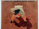 ROBERT JOHNSON KING OF THE DELTA BLUES SINGERS CBS/SONY 20AP2191 JAPAN OBI LP