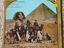 Yoko Ono Feeling The Space vinyl LP original Apple Beatles John Lennon shrink