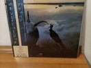 LP ROXY MUSIC AVALON JAPANESE EG 1982 Vinyl  W/OBI + INSERT