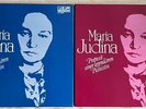 MARIA JUDINA - YUDINA Piano Legend - ED1 EURODISC Vol.1 & Vol.2 Box Sets MINT