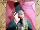 Captain Beefheart Trout Mask Replica Vault 36 Third Man Records / Sealed