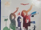 Abba  The Album  1977 Atlantic Records SD 19164 Take A Chance On Me  USA LP EX