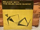 Miles Davis Relaxin' Prestige Jazz Bergenfield Mono DG RVG Jazz Lp John Coltrane
