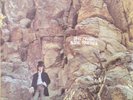 Dave Mason – Alone Together 1970
