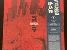 The Return of Godzilla Original Motion Picture Soundtrack LP Red Vinyl SEALED