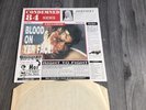 condemned 84-blood on yer face vinyl/oi