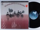 BLOOD, SWEAT & TEARS Self Titled DIRECT-DISK LABS SD16605 LP VG++ half speed x