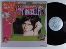 ERIK Look Where I Am VANGUARD LP VG+ mono x