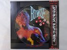 David Bowie Let's Dance EMI EYS-91069 Japan  VINYL LP OBI