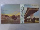 The Doobie Brothers The Captain And Me DJM P-10128W Japan  VINYL LP OBI
