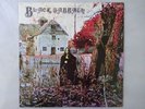 Black Sabbath  NEMS SP18-5010 Japan  VINYL LP