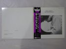 Keith Jarrett The Koln Concert ECM Records 38MJ 3297,8 Japan  VINYL LP OBI