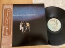 THE DOORS - THE SOFT PARADE - TOP JAPAN 12