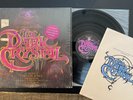 The Dark Crystal  Soundtrack Vinyl LP - 1982 - Warner Bros. 1-23749 - VG+/VG+