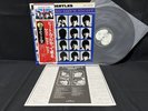 THE BEATLES A HARD DAY`S NIGHT APPLE EAS-80552 VINYL JAPAN LP-02 OBI