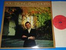 Fou Ts'ong CHOPIN The 24 Etudes Op.10 & 25 - CBS 61886