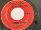RARE 1960s VG+ The Trashmen-Surfin' Bird/ KING OF THE SURF 4002 45rpm