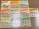 Collectors Records of the 50's and 60's vinyl albums 10 volumes excellent cond
