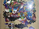 Little Dragon -Machine Dreams- Vinyl Record 2015 Repress BRAND NEW SEALED