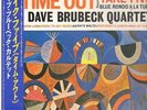 The Dave Brubeck Quartet Time Out CBS/Sony Vinyl LP