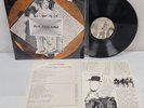 Sun City Girls - Grotto Of Miracles 1986 LP  PLA-19 Very Good Plus (VG+)