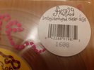 THE CURE -Lullaby- Very Rare UK Clear Vinyl 7