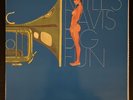Miles Davis - Big Fun (2LP’s, Reissue, 1996, VG+, Gatefold, Import)