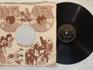 上海百代公司唱片 78轉唱片 Pathe Chinese 78rpm record 36183 Grace Chang 葛蘭 我要飛上青天 台灣小調
