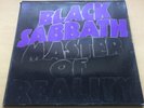 BLACK SABBATH MASTER OF REALITY 1976 UK NEMS VINYL LP IN VERTIGO BOX SLEEVE