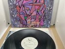 Siouxsie And The Banshees* ‎– Hyaena