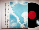 Indianapolis Indiana The Joyful Sounds Christian Gospel Vinyl LP Record VG+