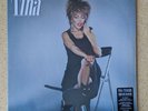 Tina Turner Private Dancer LP Vinyl Record Sealed 2015 Reissue 30th Anniversary