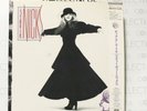 STEVIE NICKS - ROCK A LITTLE - 1985  - JAPAN - W/ OBI, LINER & INSERT- LP