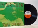 PETER TOSH bush doctor LP EX/EX, TRPT 100, vinyl, album, roots reggae, trojan
