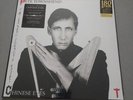 All The Best Cowboys Have Chinese Eyes (Gold Vinyl) by Pete Townshend...