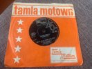 The Supremes Love Is Like An Itching In My Heart Rare Original 7