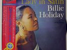 BILLIE HOLIDAY LADY IN SATIN CBS/SONY 20AP1806 JAPAN VINYL LP