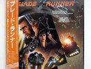 OST BLADE RUNNER WARNER BROS. P13185 JAPAN OBI VINYL LP