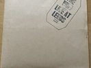 The Who; Live at Leeds LP -  First press with 12 inserts 1970