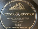 Victor 78rpm 1 Side 10