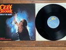 Ozzy Osbourne Bark At The Moon 12” Original UK pressing